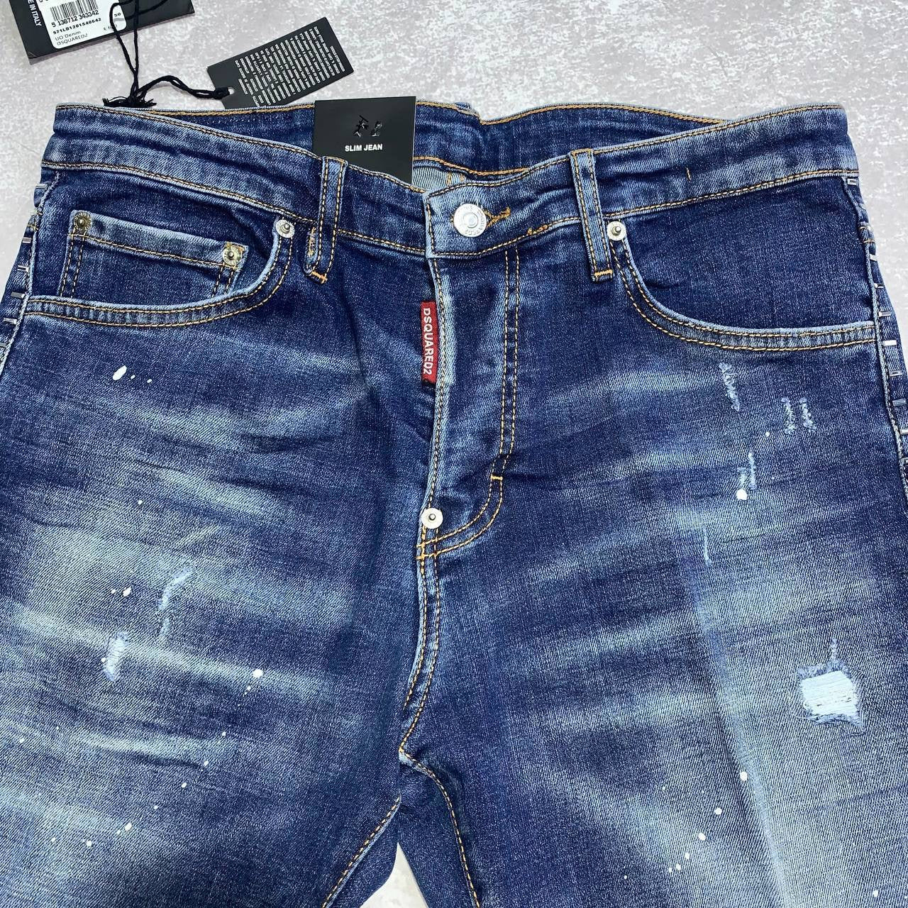 DSQ2 JEANS
