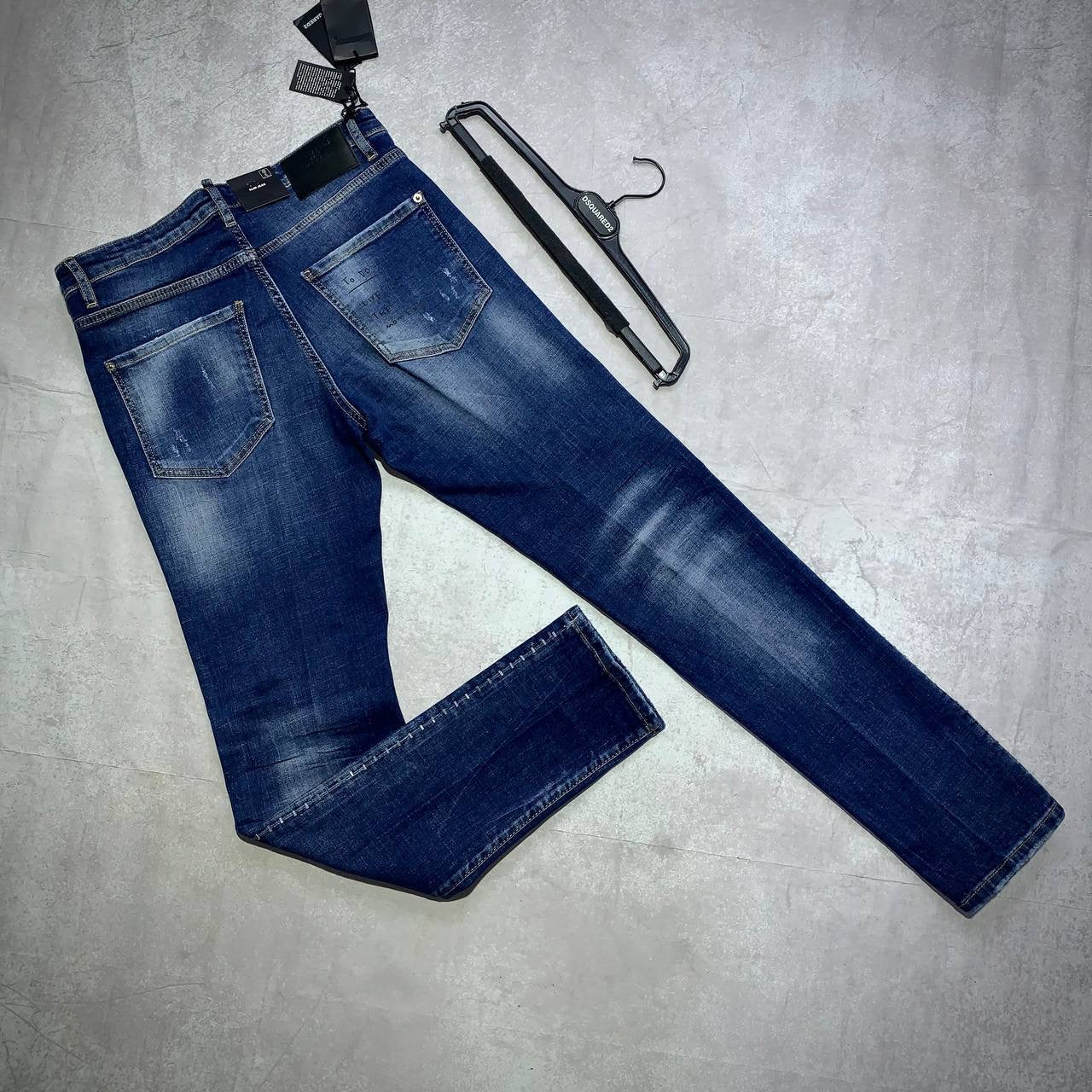 DSQ2 JEANS