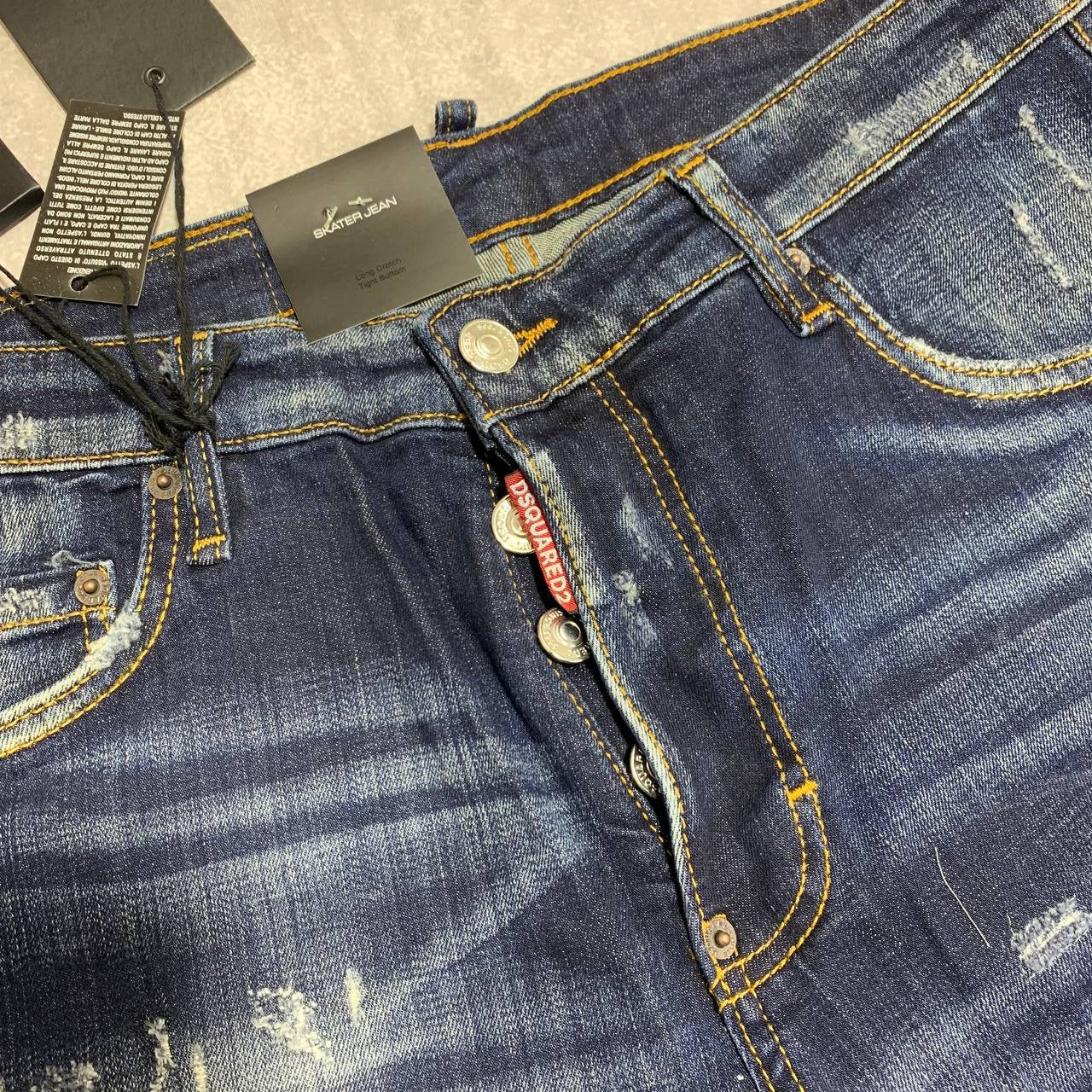 DSQ2 JEANS