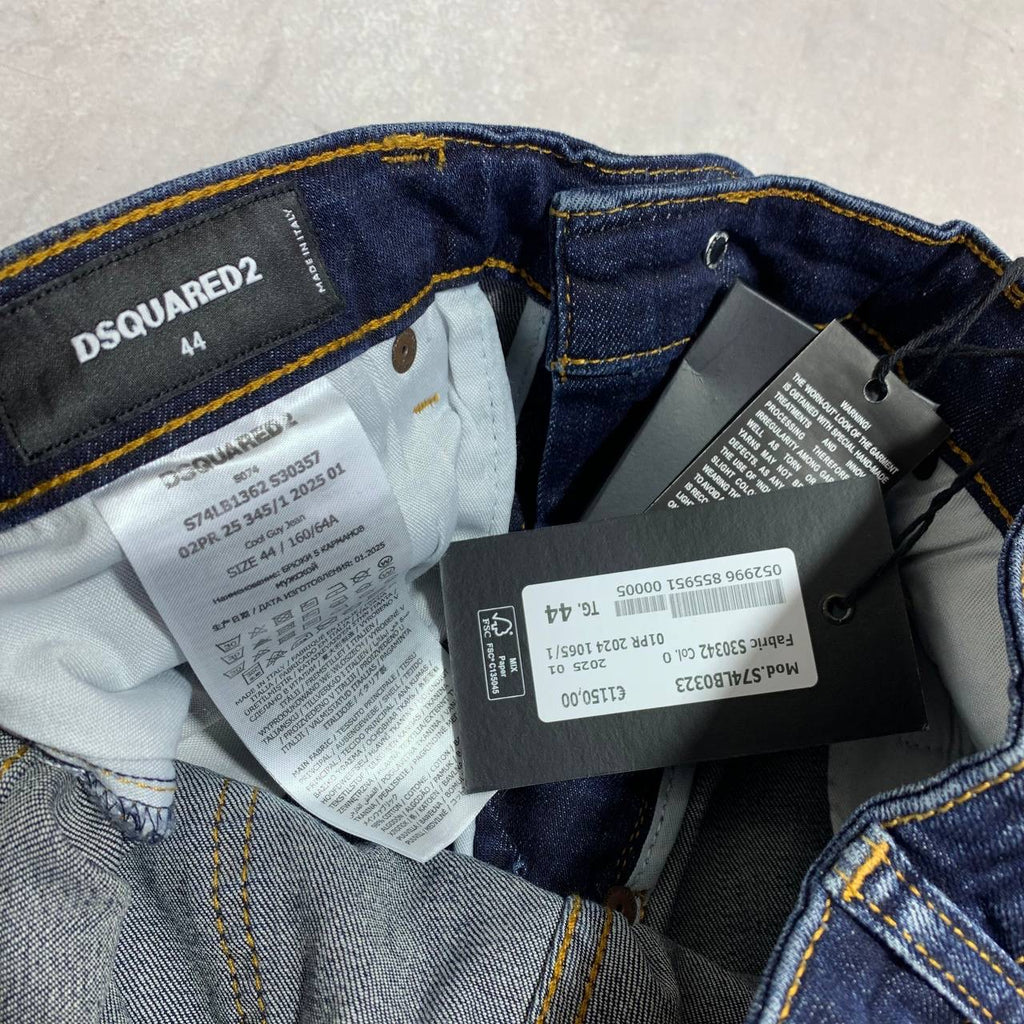 DSQ2 JEANS