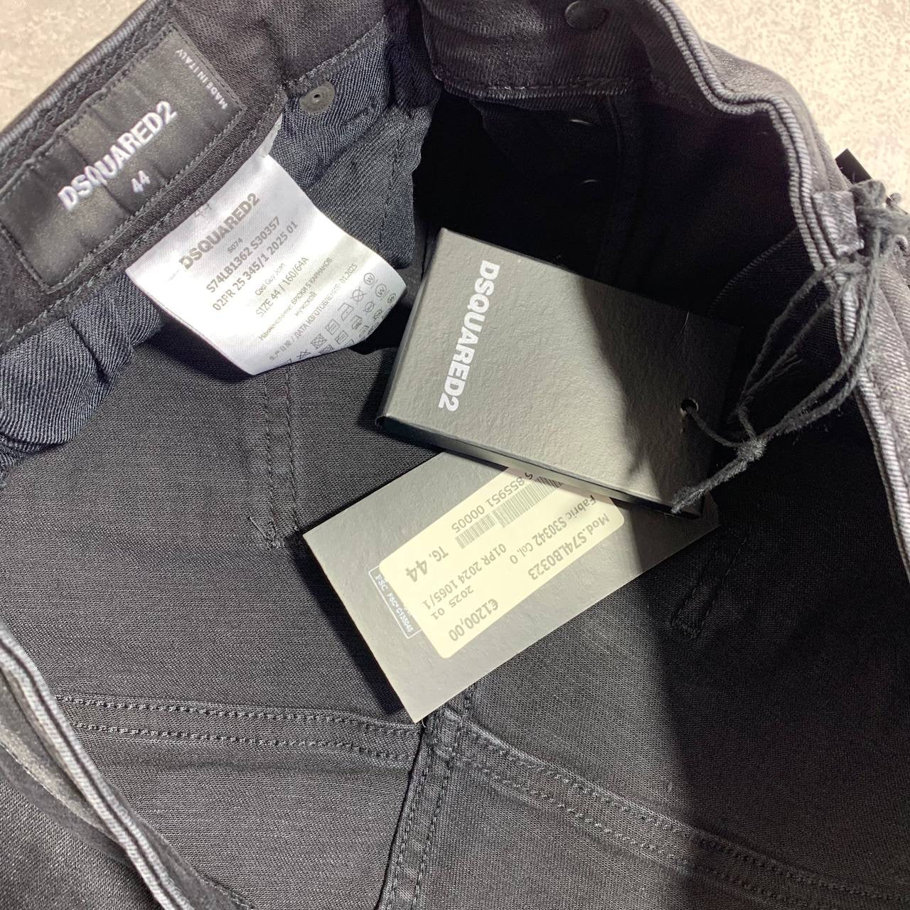 DSQ2 JEANS