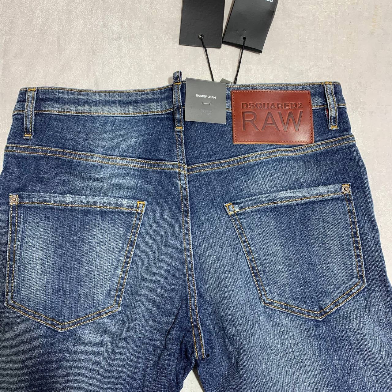 DSQ2 JEANS