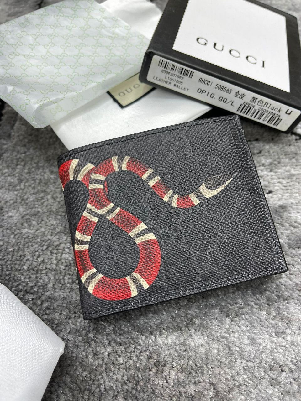 UCCI WALLET