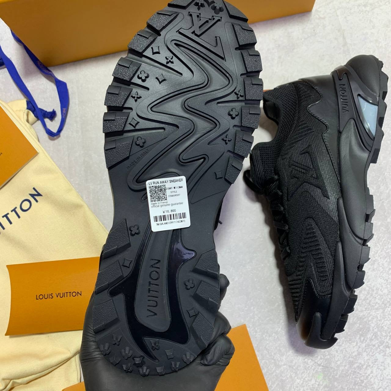 LOUI TRAINER
